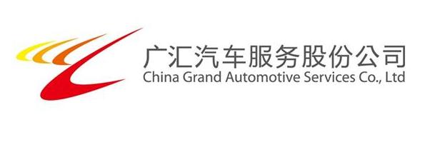 廣匯汽車logo