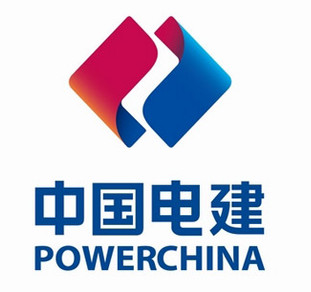 中國電建logo