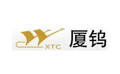 廈鎢新能logo