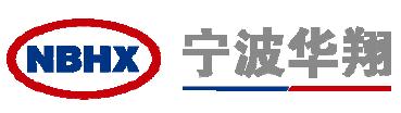 寧波華翔logo