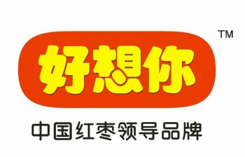 好想你logo