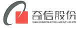 奇信建設logo